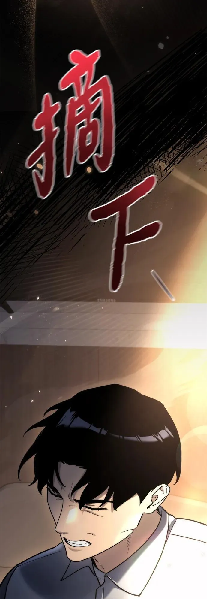 第10话81