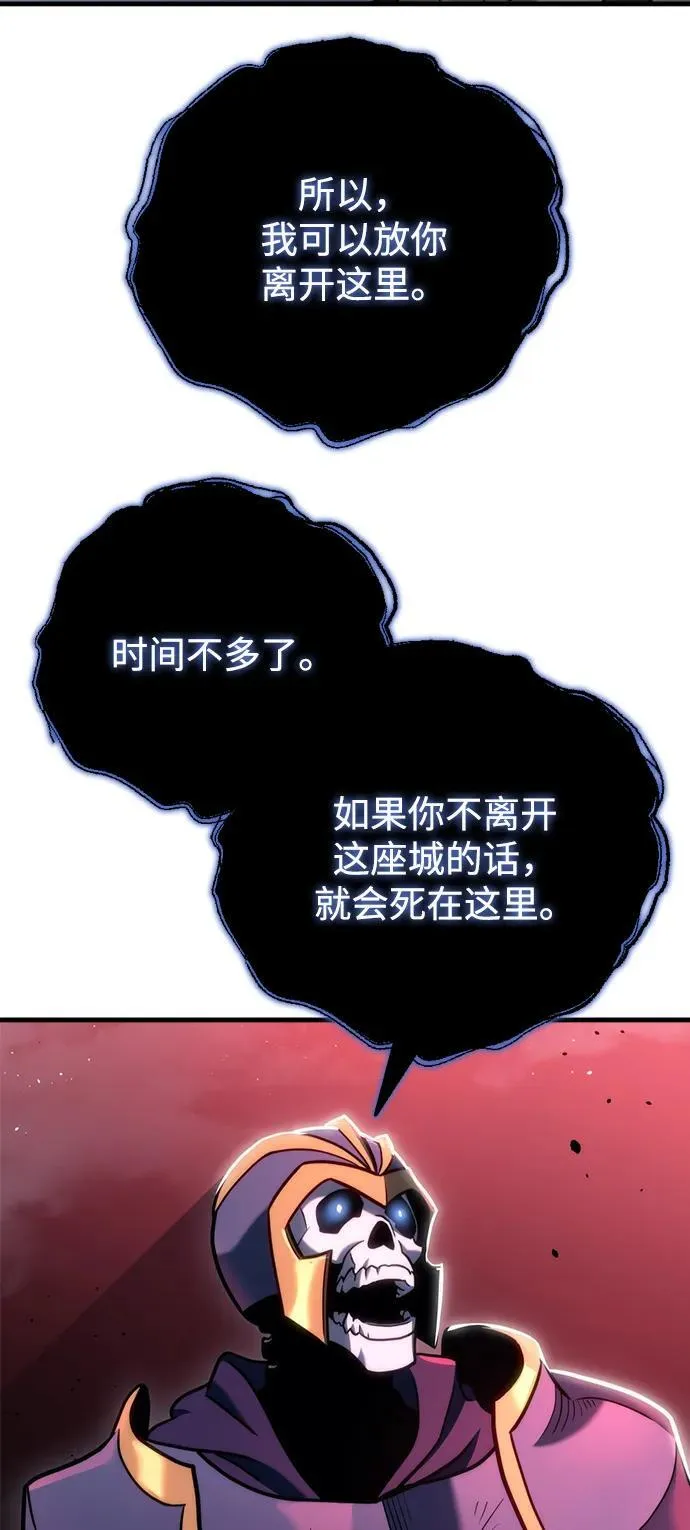 第19话33