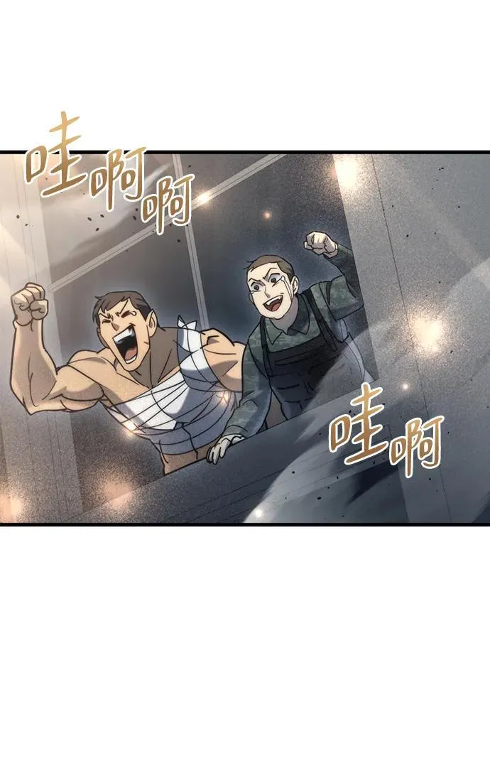 第16话112