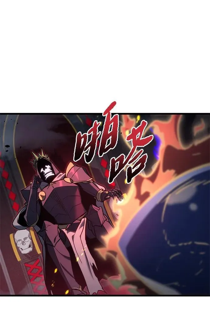 第21话50