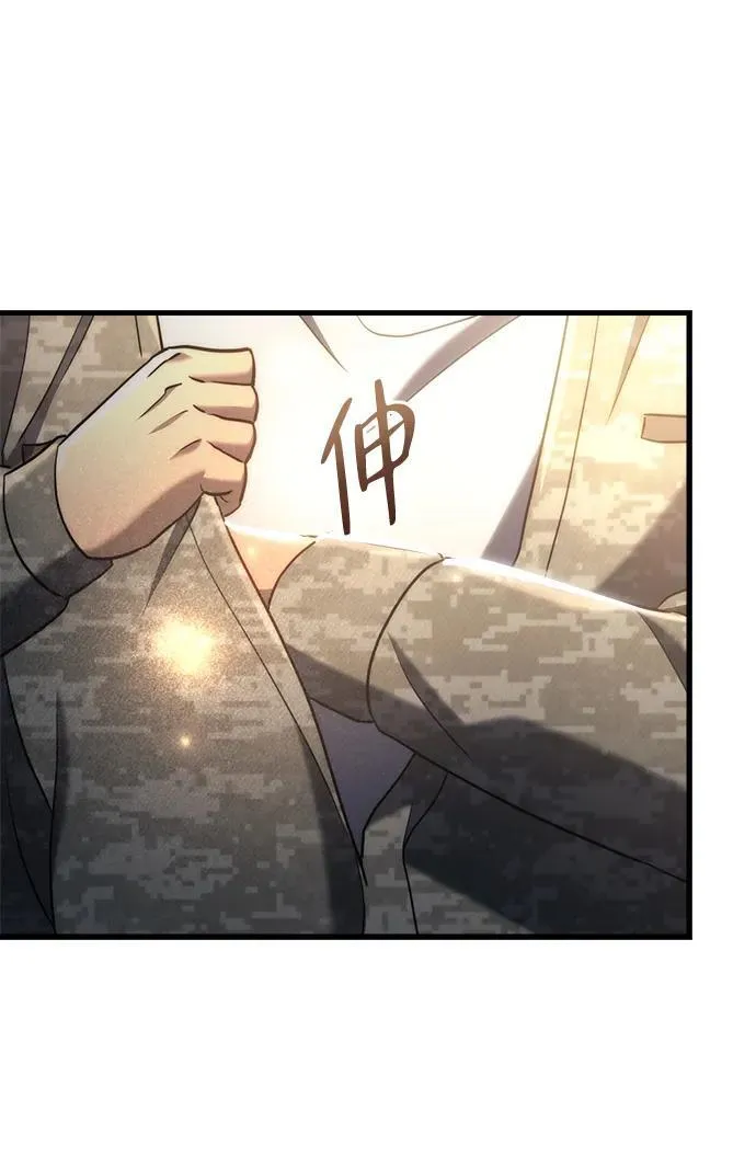 第16话74