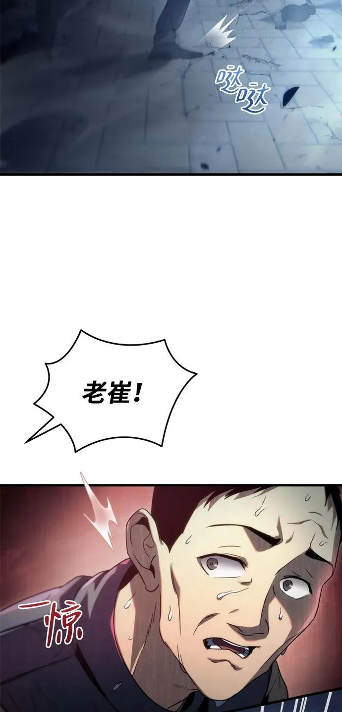 第3话36