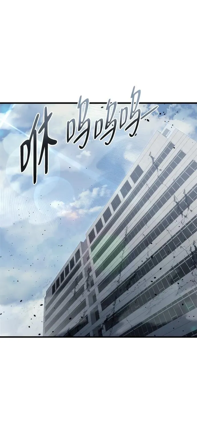 第16话45