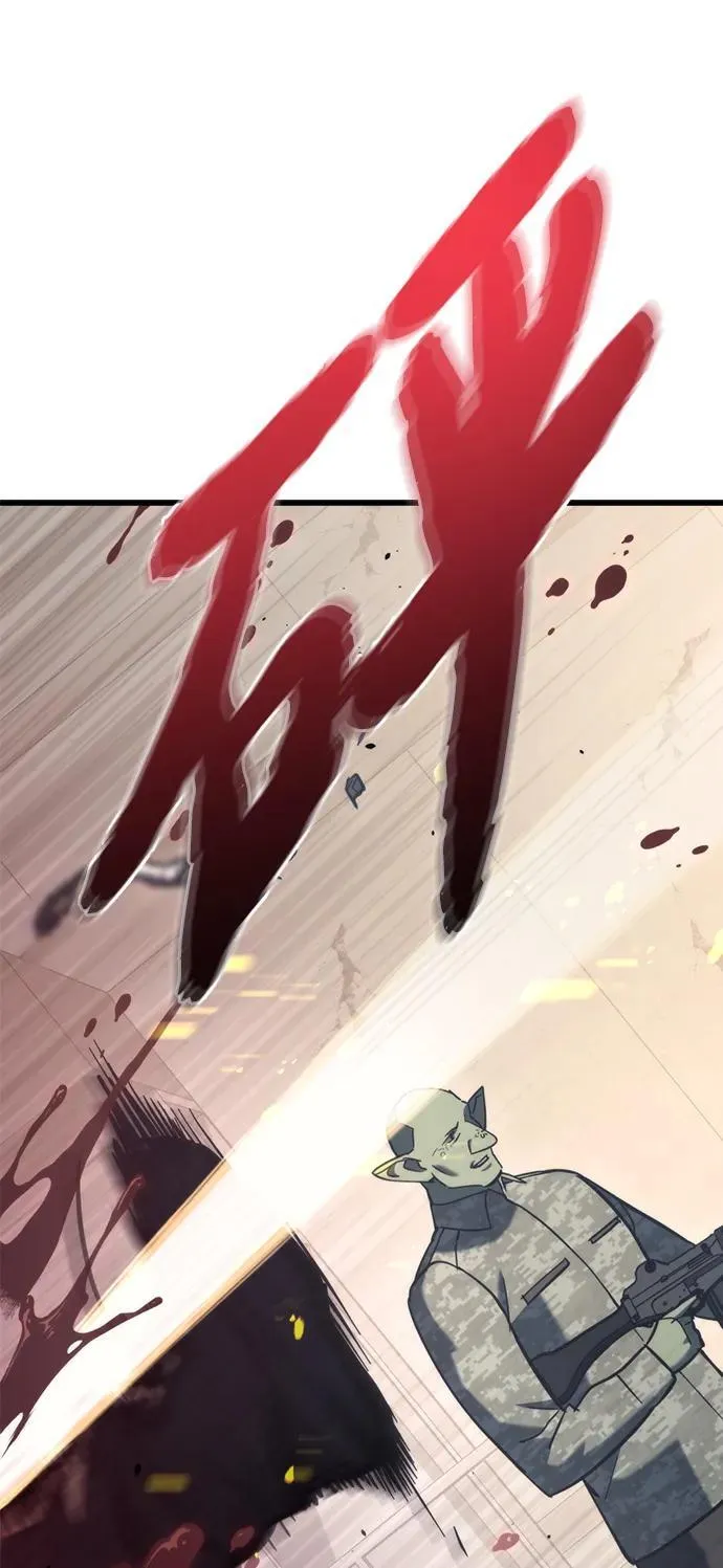 第25话33