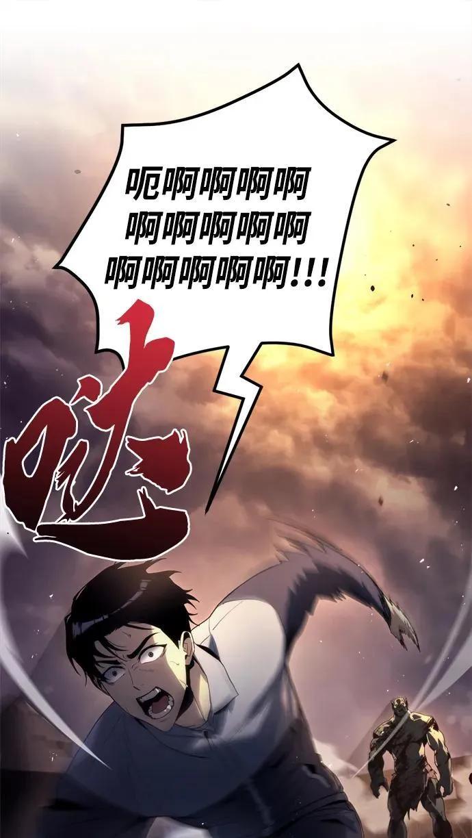 第1话102