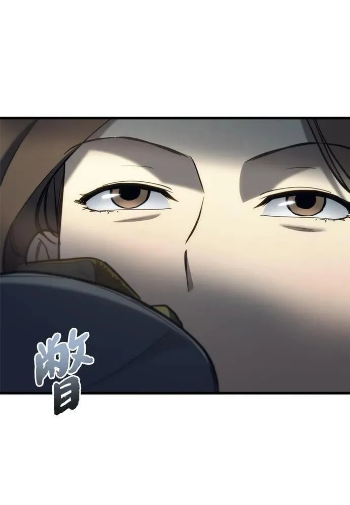 第26话68