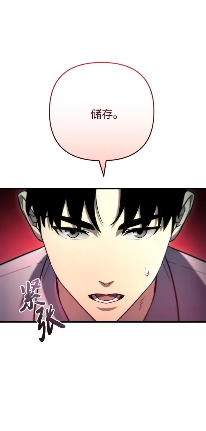 第10话20