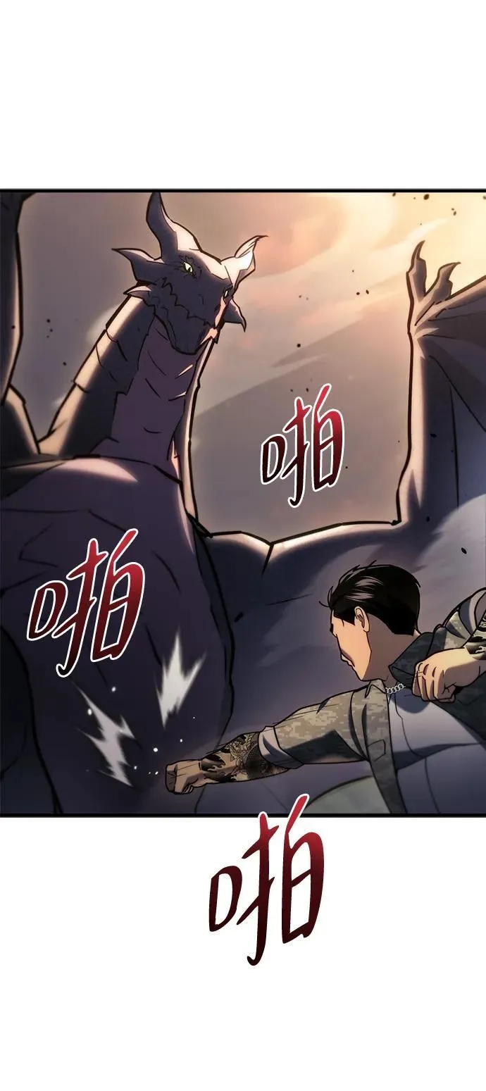 第11话34