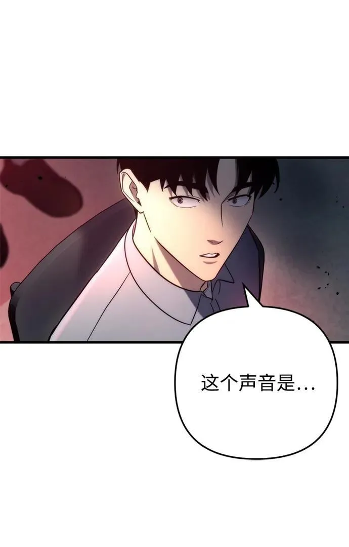 第10话98