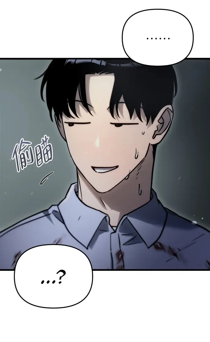 第5话49
