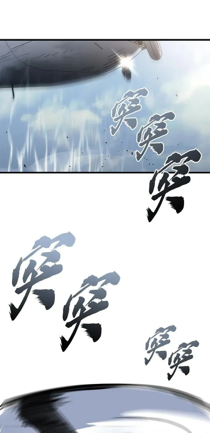 第22话79
