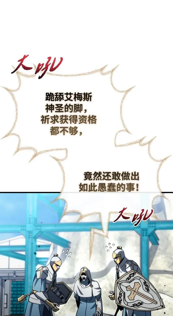 第30话130