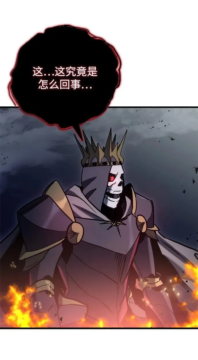 第21话103