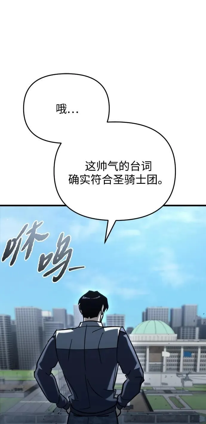 第30话74