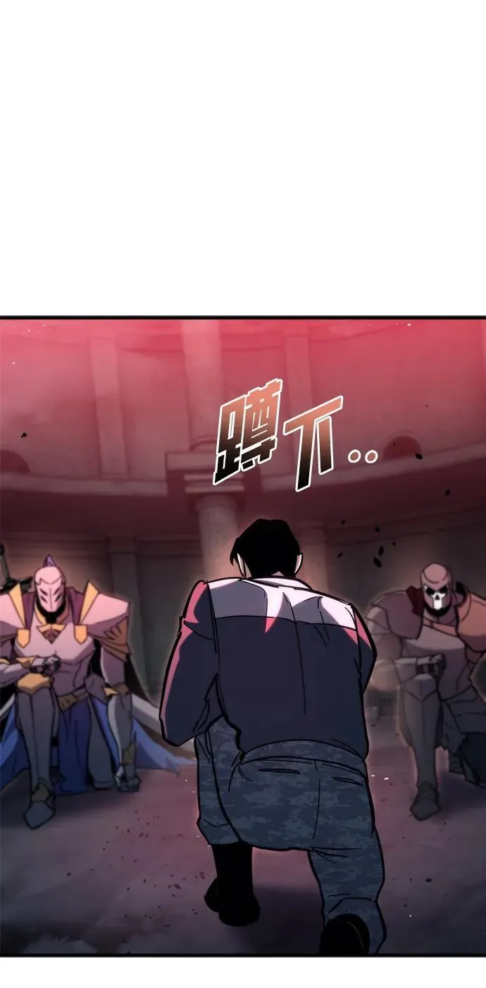 第29话53