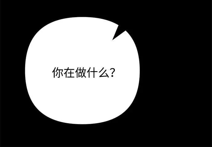 第6话34