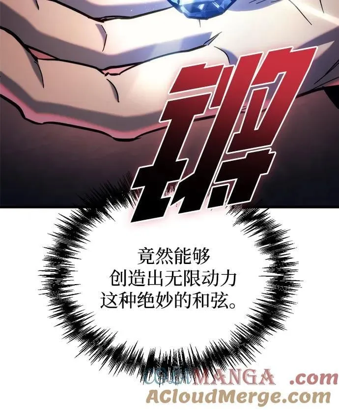第29话68