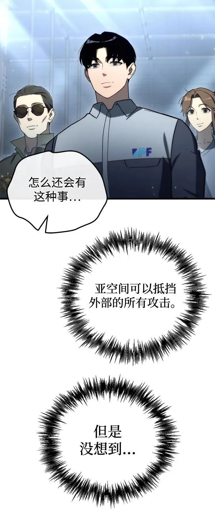 第14话96
