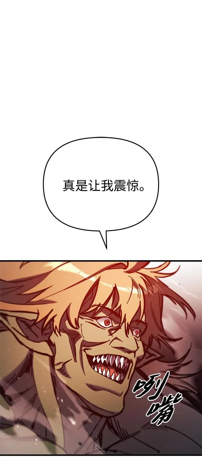 第27话100