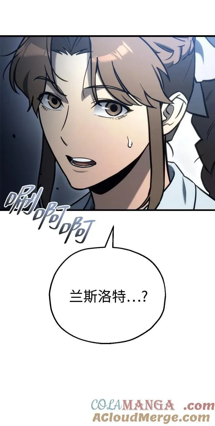 第29话28