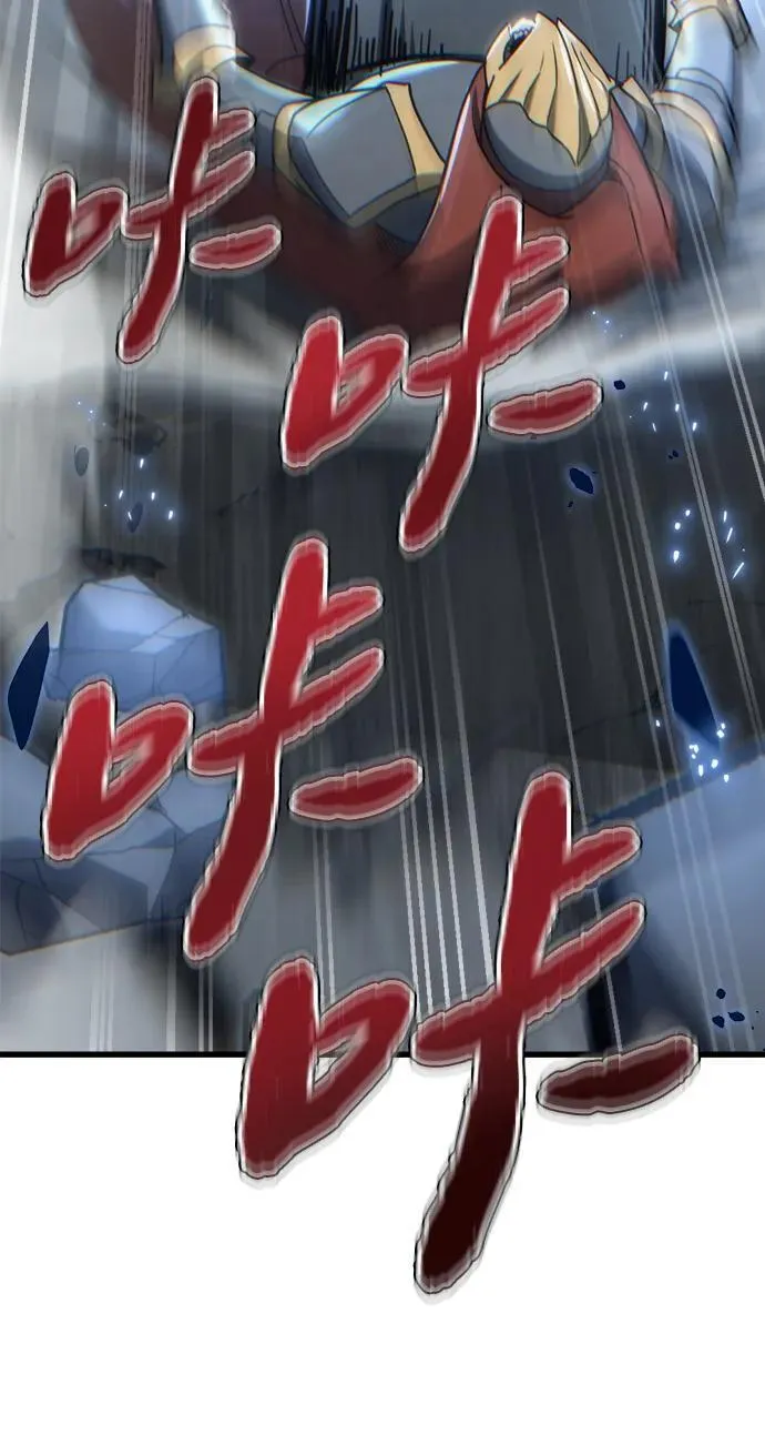 第17话37