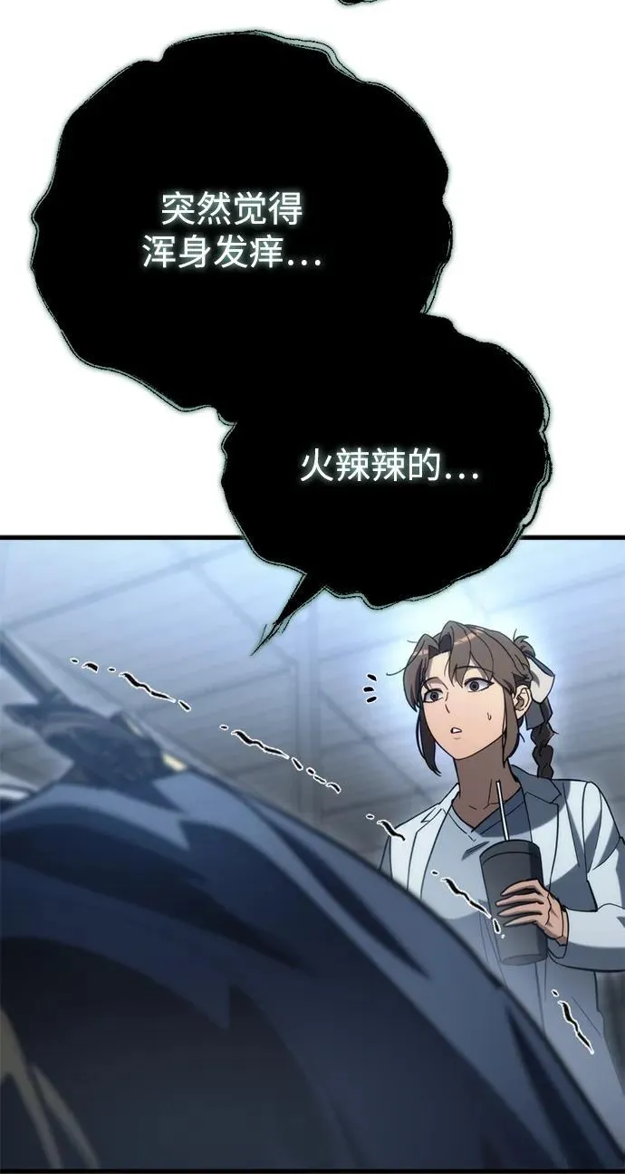 第29话35