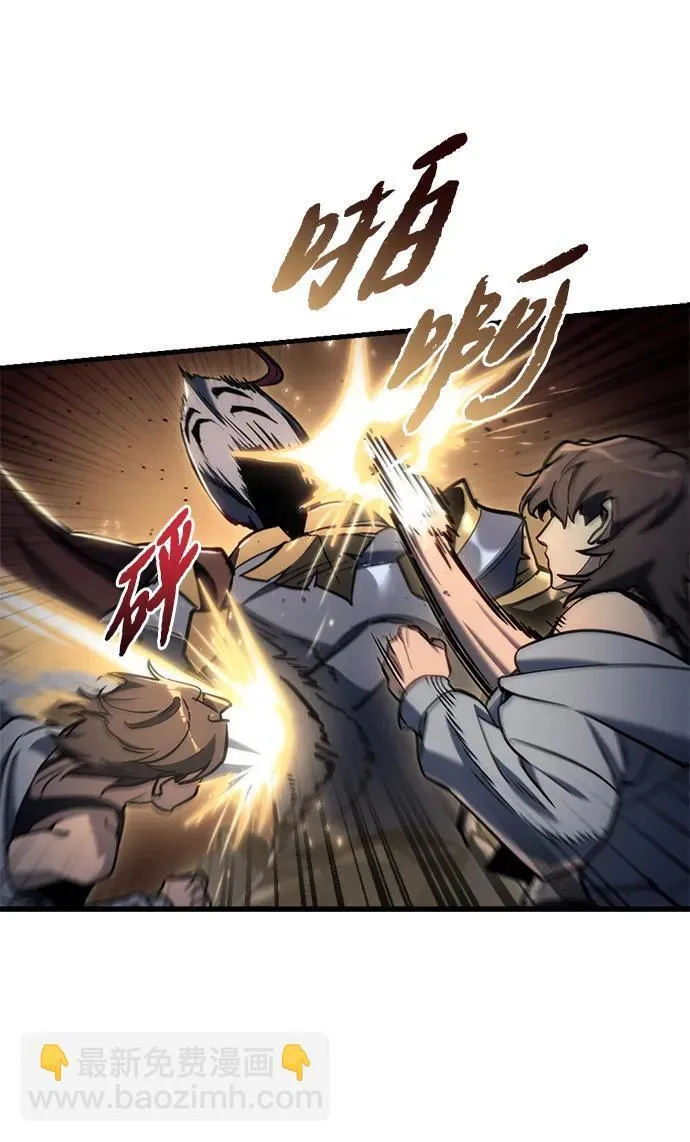 第21话21