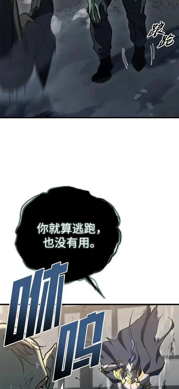 第24话47