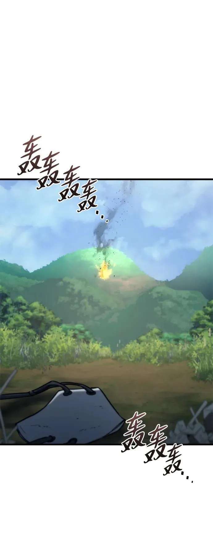 第23话85
