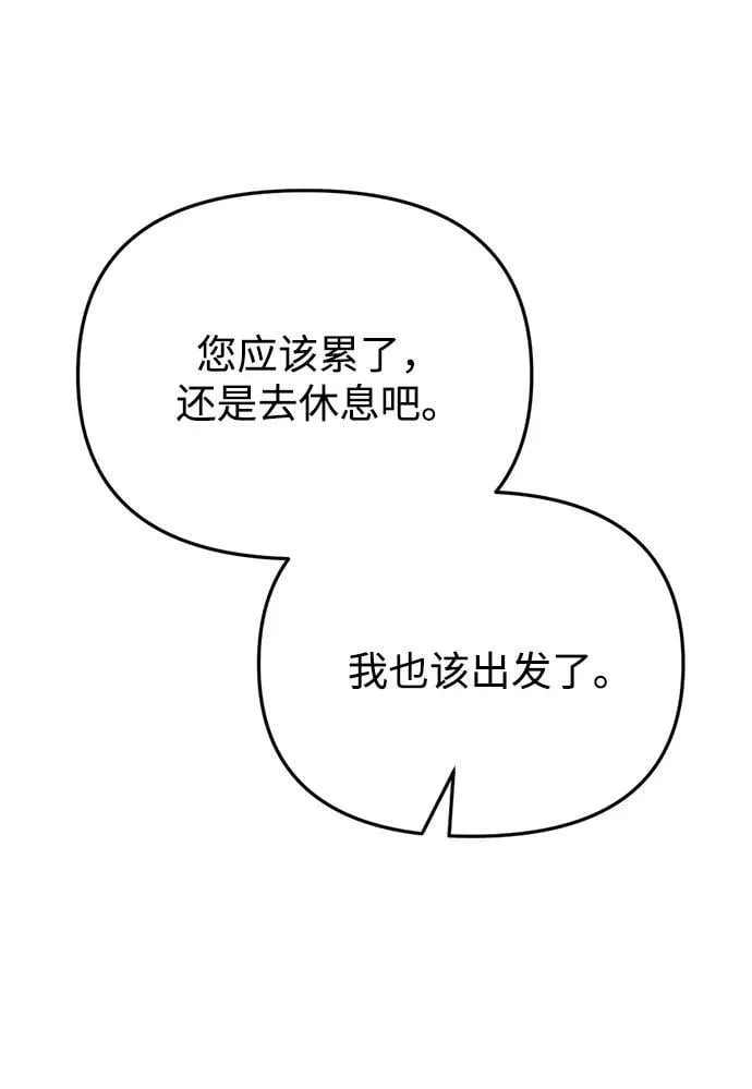 第26话124