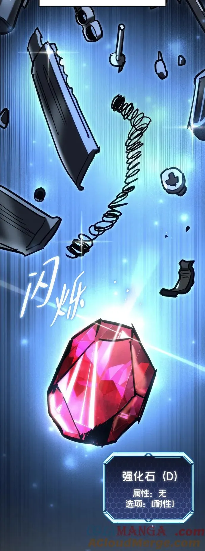 第30话36