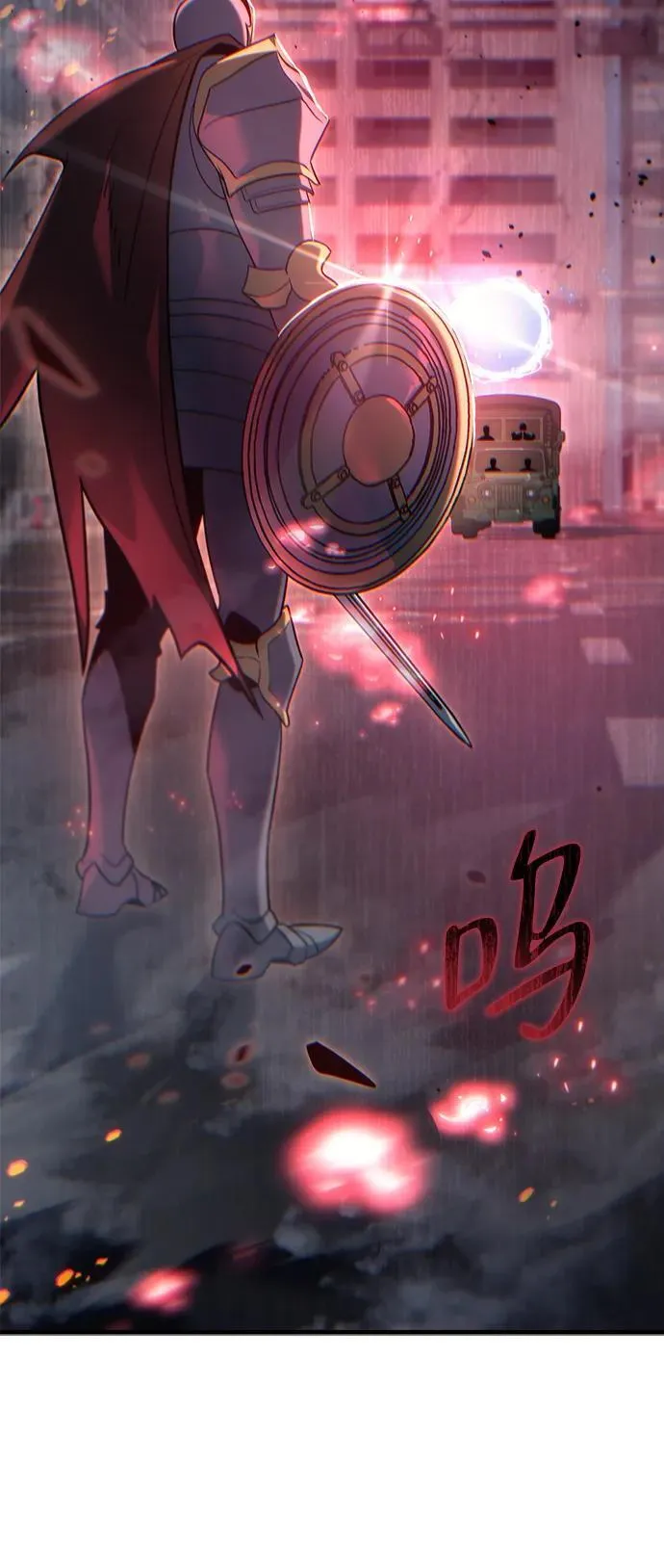 第17话4