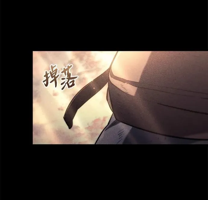 第8话84