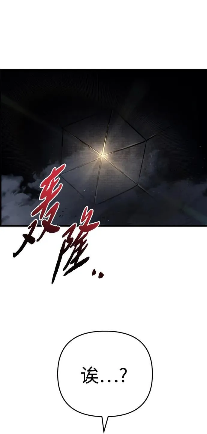 第19话73