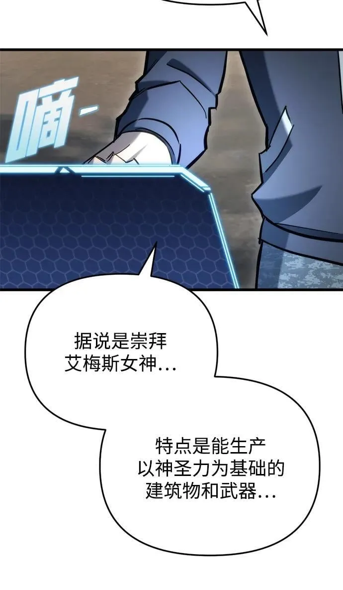 第29话125