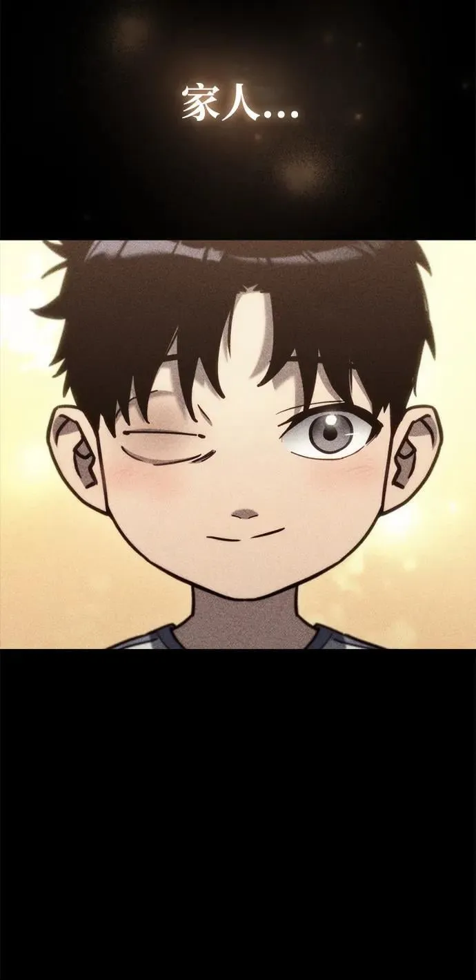 第6话19