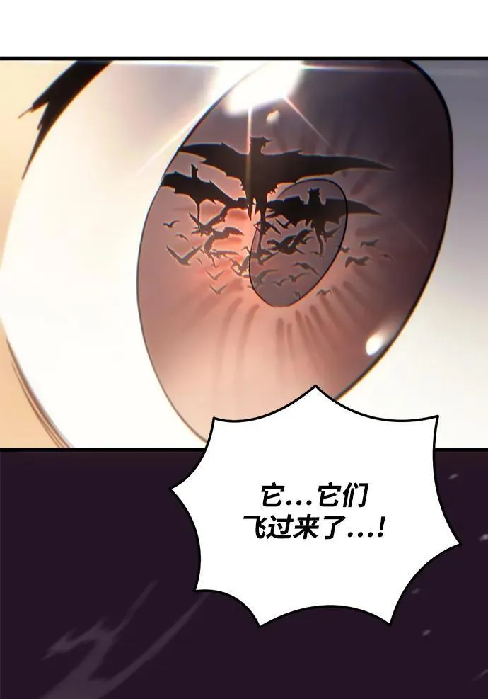 第11话10