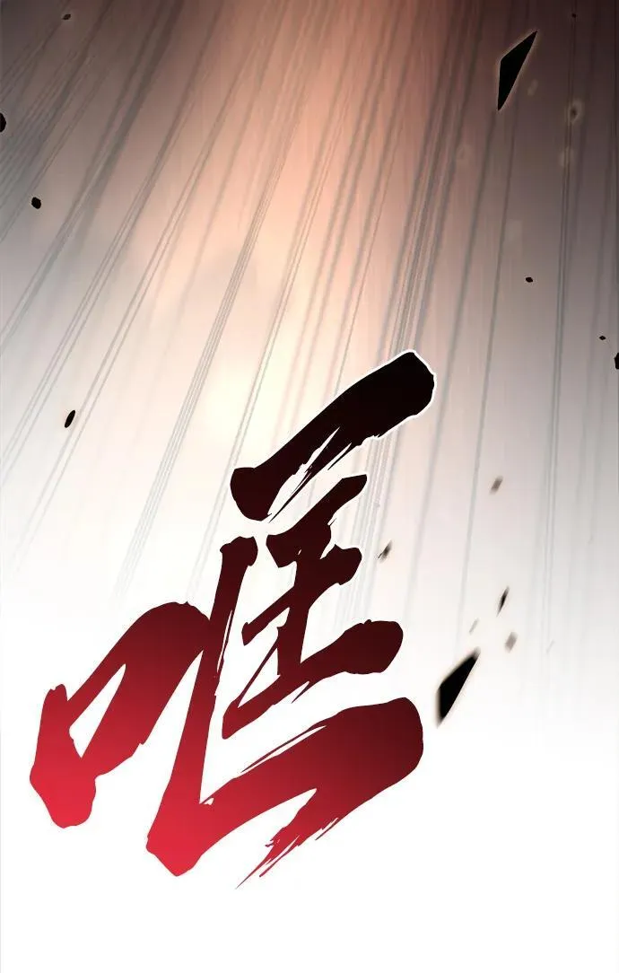 第20话24
