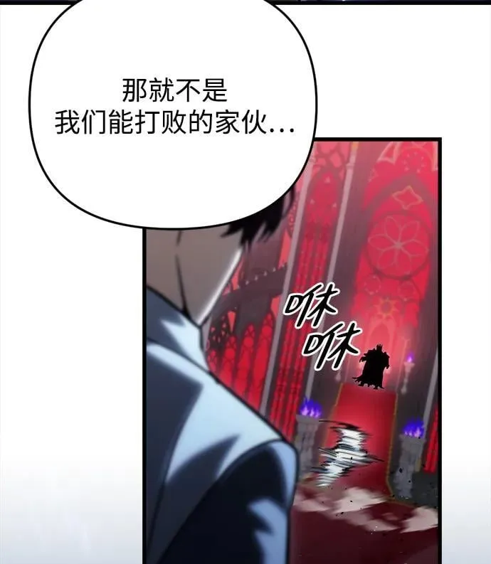 第21话35