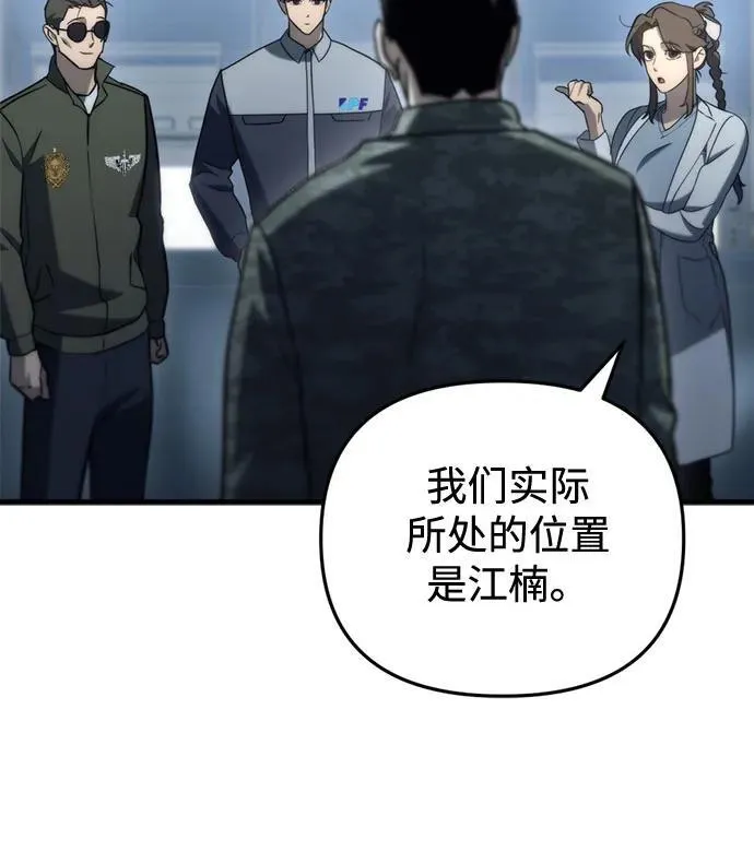 第15话53