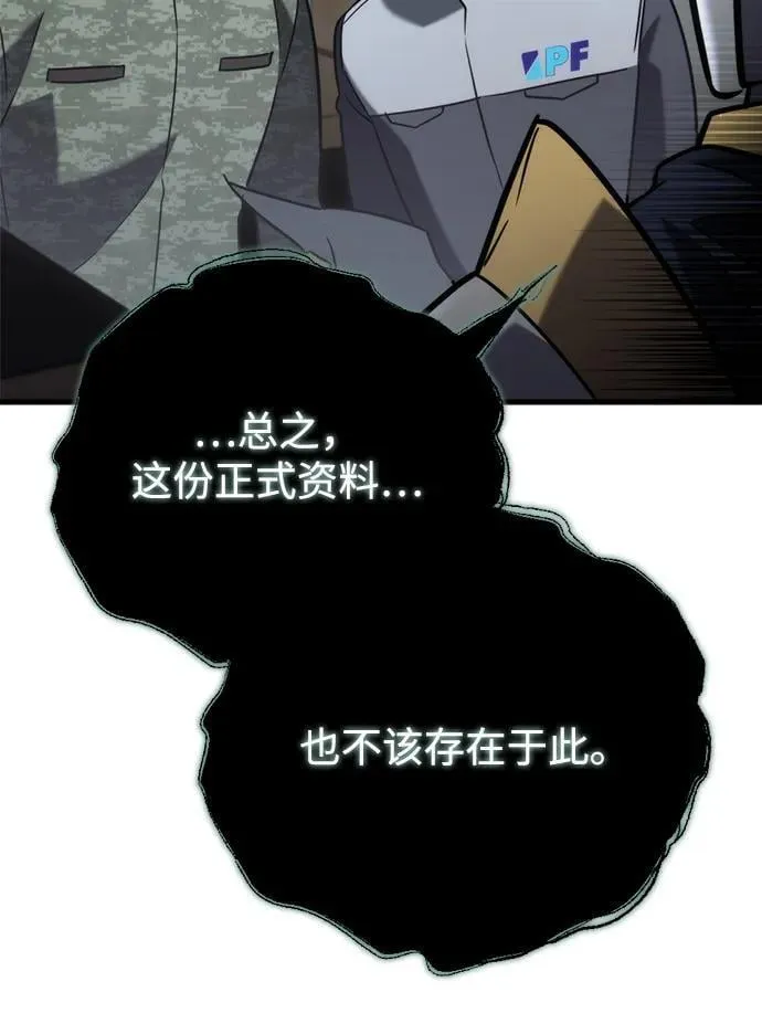 第24话126