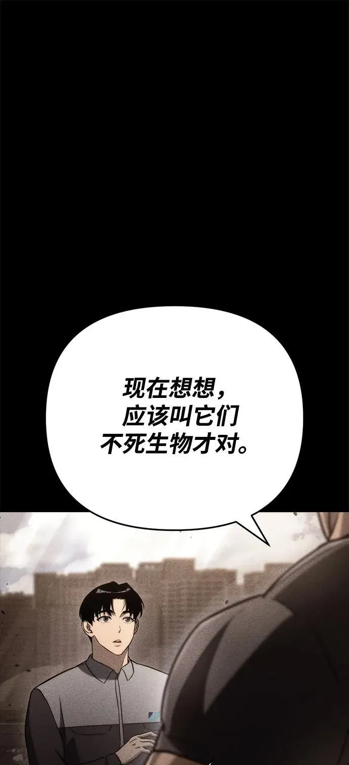 第15话37