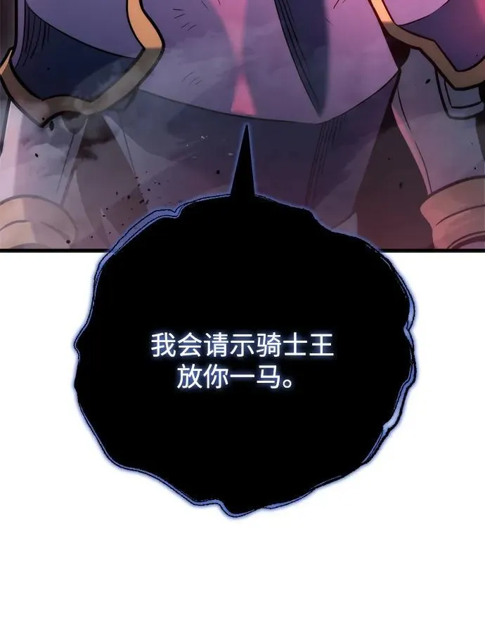 第19话34
