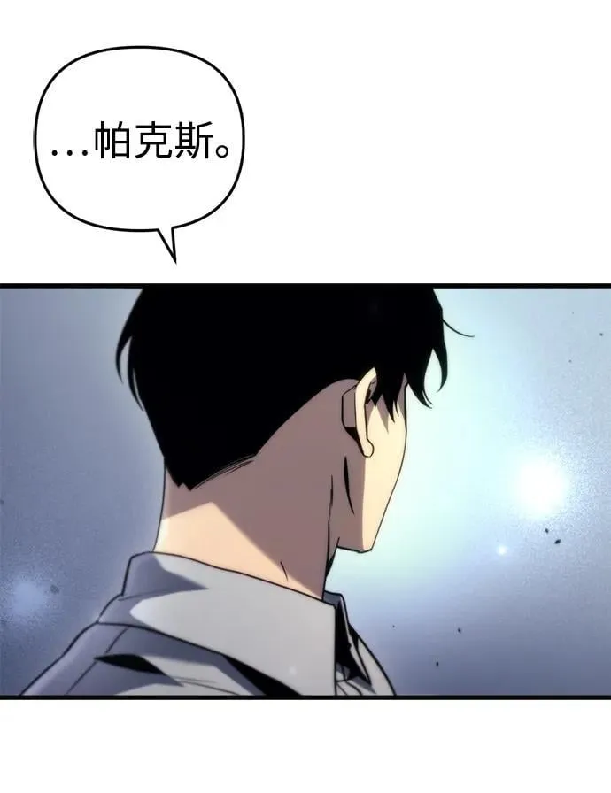 第2话78
