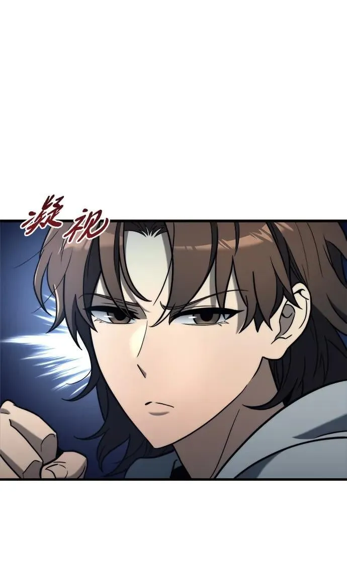 第20话10