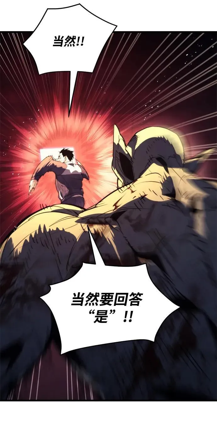 第1话111