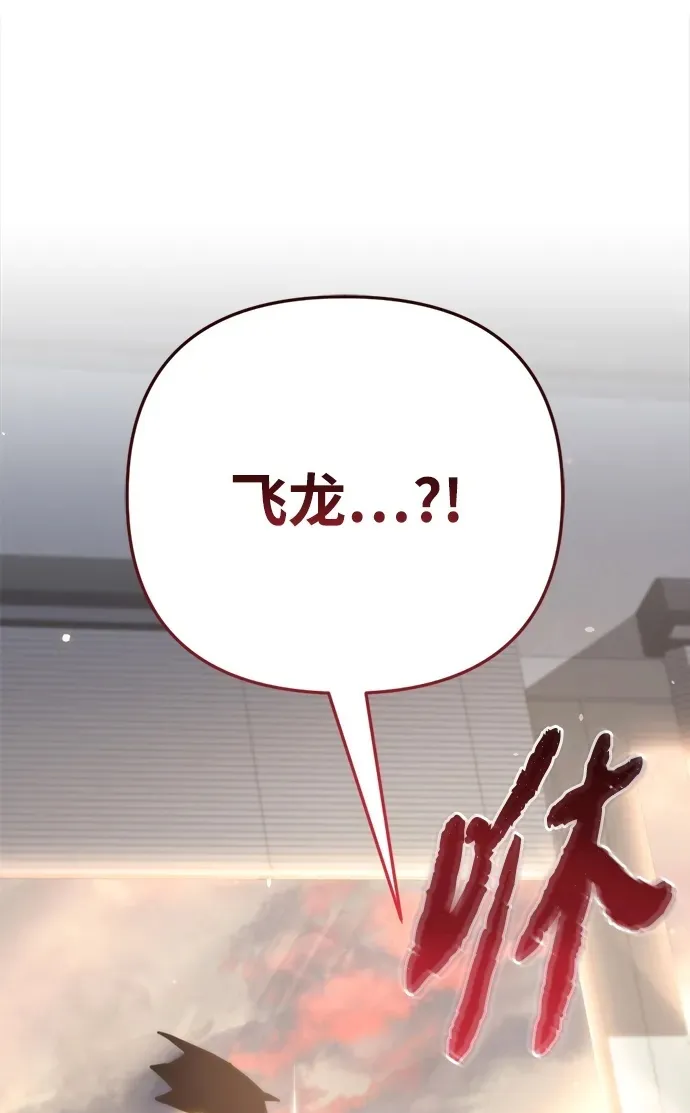 第10话99