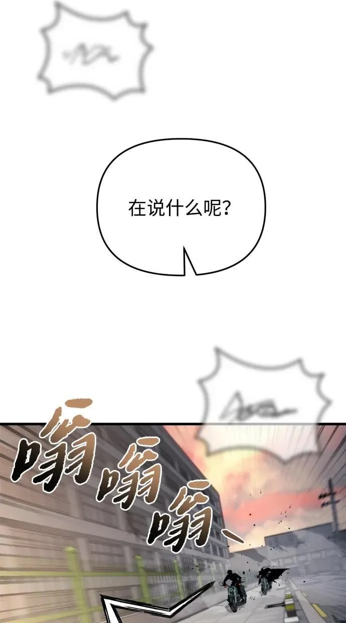 第25话120