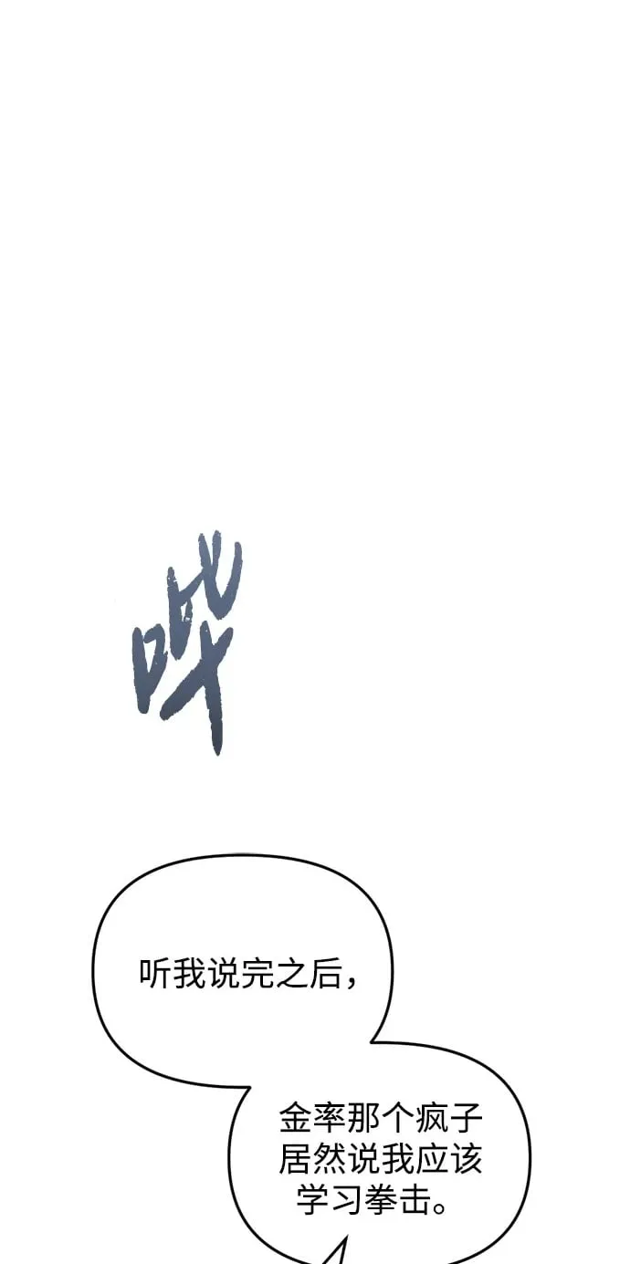 第1话1