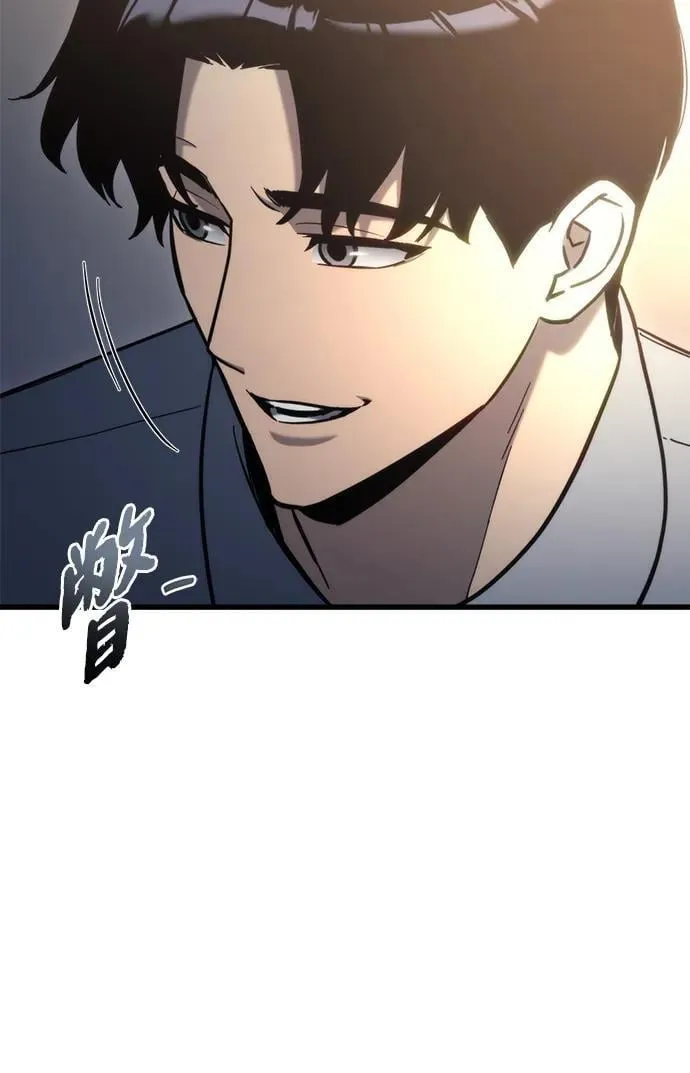 第26话119